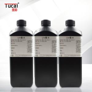 Wholesale Bright Color Fast Dry Ink Durable Uv Curable Ink For Ricoh G4 G5 KONICA Printhead from china suppliers