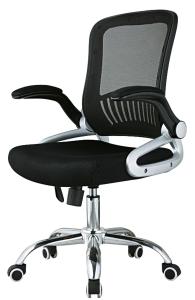 Wholesale Fire Retardant Ergonomic Mesh Desk Chair , Mesh Rolling Chair High End from china suppliers