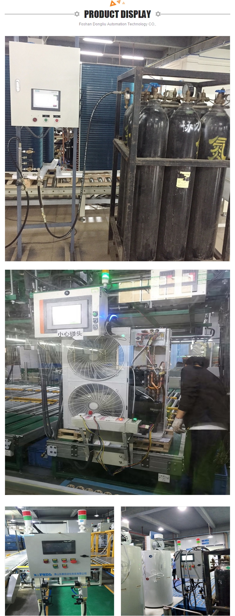 Electronic Nitrogen Gas Leak Detection Equipment For Air Conditioner 220VAC 50HZ