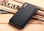 Dirtproof/Shockproof Lenovo P780 PU Flip Cases