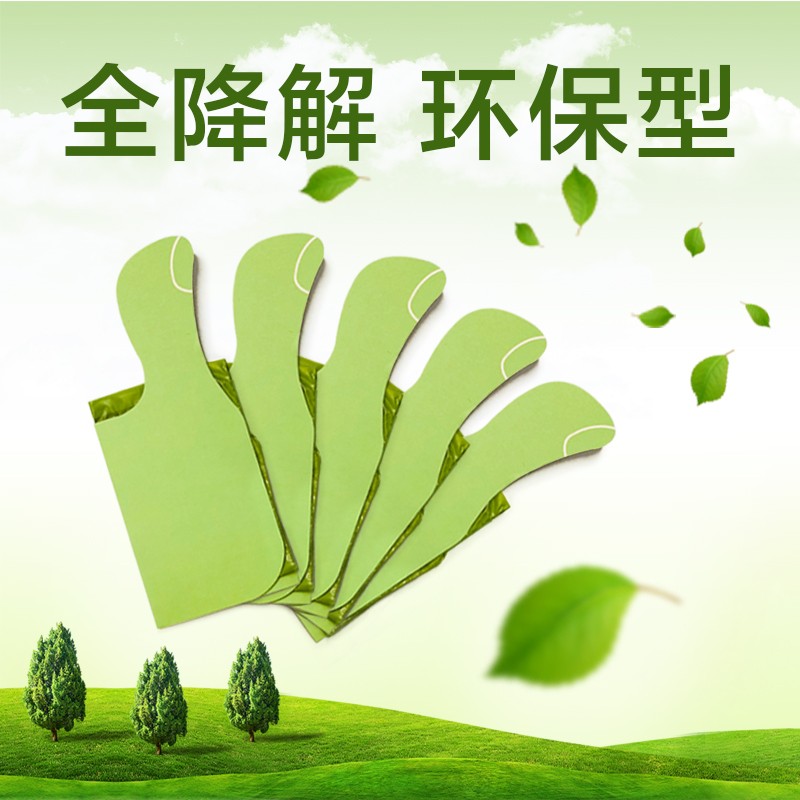 New Product Plastic Dog Poop Waste Bags, Eco-Friendly Garbage Thumb up Products for Dog Waste