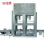 Solvent / Paint / Chemical / Lubricating Oil / Liquid Ibc Filling Equipment