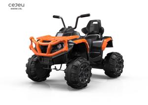 Wholesale 2 Motors Kids Quad Ride On ATV 2.4g Remote Control With MP3 Hole from china suppliers