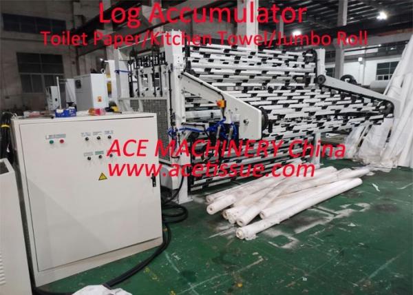 High Speed Fully Automatic Log Accumulator For Bathroom Tissue Roll 150mm