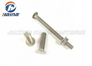 Wholesale DIN608 A270 / 304 Stainaless Steel Flat Head Carriage Bolt with square neck from china suppliers