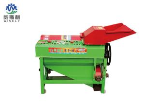 Wholesale 220V 2.2-3kw Electrical Corn Thresher Machine Compact Structure Customized Color from china suppliers