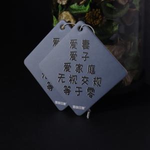 Wholesale Custom Hanging Paper Air Freshener For Bathroom from china suppliers