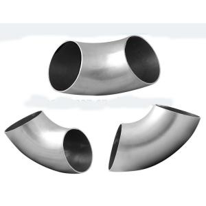 Wholesale Nickel Alloy Steel ASTM B366 WPNC Butt Welding Short Radius Elbow DN15 - DN1200 from china suppliers