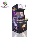 Trackball Adult Full Size Classic Coin Operated Arcade Machines