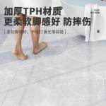 Peel And Stick Vinyl Floor DIY Wood TPH Flooring Sticker Fire Resistance