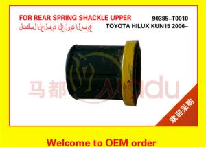 Wholesale AUTO Spring Bushing 90385-T0010 for HILUX from china suppliers