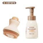 Baby Gifts bath set hair Wash care silicone Brush Hand Care with Official Baby