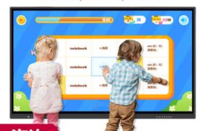 China IR Interactive Touch Screen Smart Board Floor Standing 100 110 inch on sale