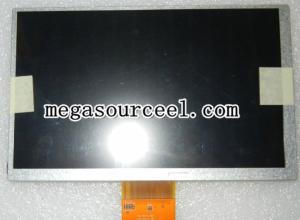 Wholesale LCD Panel Types A070VW08 V0 AUO 7.0 inch 800*480 from china suppliers