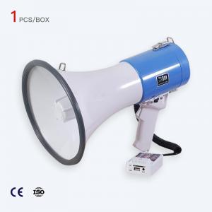 Wholesale MP3 Player Multifunctional Megaphone Portable Loud Hailer 25W  50W from china suppliers
