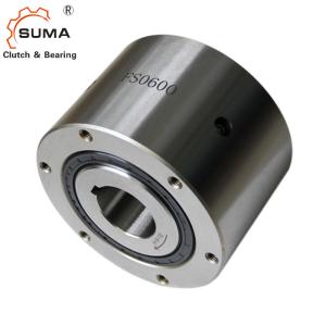Wholesale FSO700 HPI700 One Way Freewheels Sprag Clutch Bearing from china suppliers
