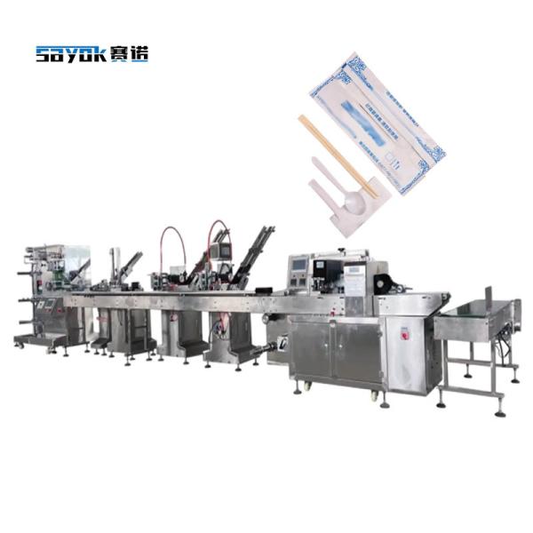 CE Certified Cutlery Set Packaging Machine 80-120 Pack / min Speed For Country