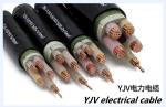 35mm 95mm 120mm 150mm 185mm 240mm 300mm RV-K / N2XY / YJV XLPE insulated power