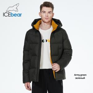Wholesale Warm Down Padded Jacket Simple Design Multiple Colors Outdoor Winter Jacket from china suppliers