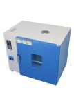 Efficient Hot Air Drying Oven For Biochemical / Pharmaceutical Industry