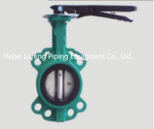 Wholesale multi-standard wafer type hand lever butterfly gas valve from china suppliers