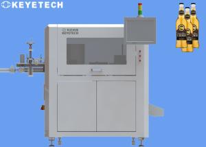 Wholesale OEM AOI Glass Bottle Inspection Systems Machine For Cider Bottles from china suppliers