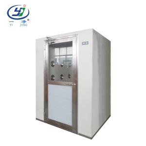 Wholesale Curtain Cabin 1.2mm Air Shower Cleanroom 1.5kw Air Shower In Pharmaceutical Industry from china suppliers