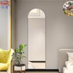 Discover the Versatility of Frameless Mirror for Your B2B Business