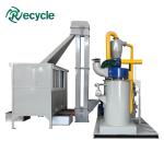 Automatic Scrap Cable Recycling Machine 28KW-95KW Waste Cable Recycling Machine