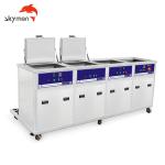 53L 900W Three tanks Ultrasonic cleaner for cleaning hardware