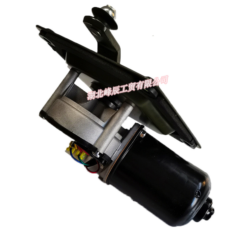 Dongfeng/Dcec Kinland Engine Parts Auto parts for Truck Windshield Wiper Motor 3741010-C0100