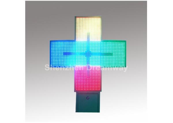 Hospital Text / Animation Outdoor LED Pharmacy Cross Display , P 16 Full Color