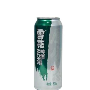 Wholesale Standard Stubby Sleek Easy Open 500ml Aluminium Can Beer 16.9oz from china suppliers