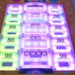 OEM Coin Operated Arcade Machines Happy Squirrel Cabinet For Carnival
