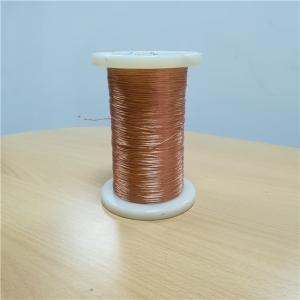 Wholesale Custom 0.025mm -0.8mm High Frequency Copper Litz Wire from china suppliers