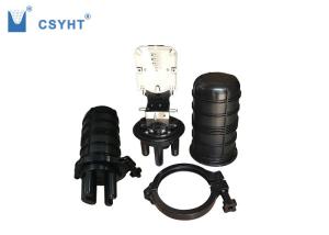 Wholesale 48FO dome type fiber optic closure for outdoor pole mounted application from china suppliers