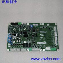 Wholesale Special Offer Air Conditioner Parts 32GB500382EE Carrier Mainboard from china suppliers