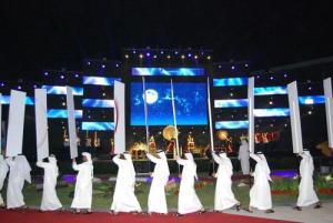 Wholesale Electronic Indoor Led Screens Video Processor Entertainment Stage Party Church from china suppliers