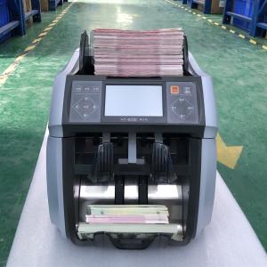 Wholesale Foreign Currency Money Sorter Machine 800notes/min 1000notes/min from china suppliers