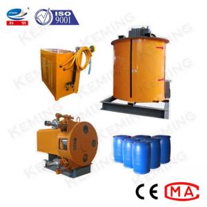 Wholesale Eco Friendly CLC Blocks Cement Foaming Machine For Hydropower Engineering from china suppliers