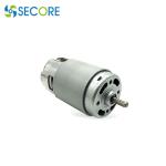 Carbon Brushed DC Motor Permanent Magnet NdFeB 12V-230V Electric For Air Fryer