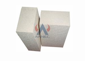 Wholesale Boiler Furnace High Alumina Insulating Brick Lightweight Slag Resistance from china suppliers