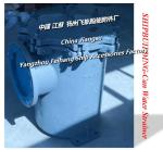 5K-350 LA-TYPE flanged cast iron low sea bottom door right angle cylindrical sea