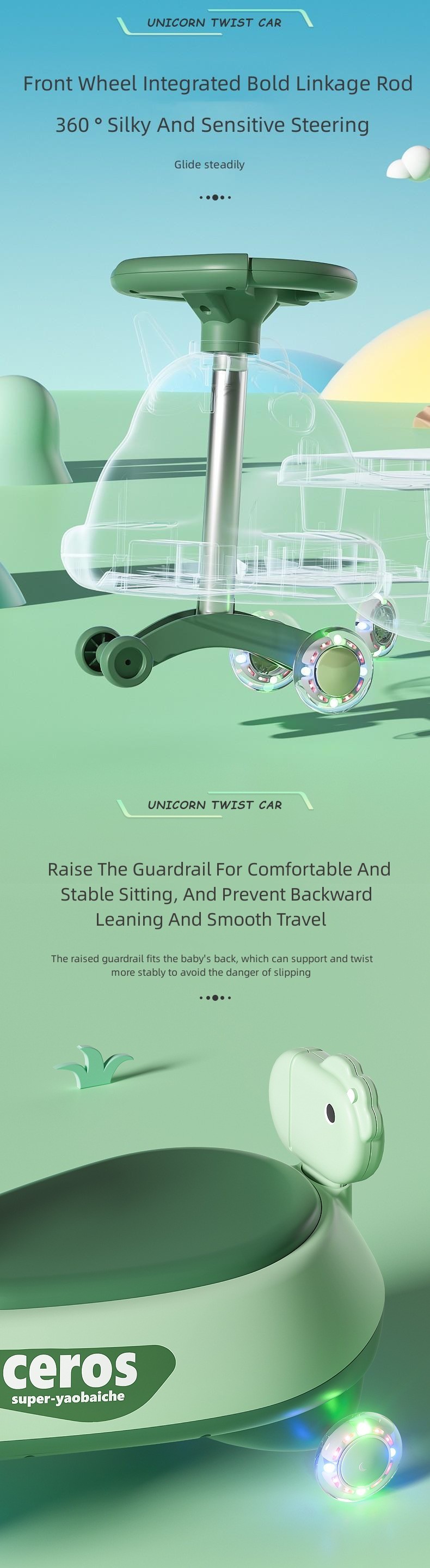 Anti-Rollover Flash Wheel Swing Ride On Scooter Car for Kids Carton Size 69*25*32cm