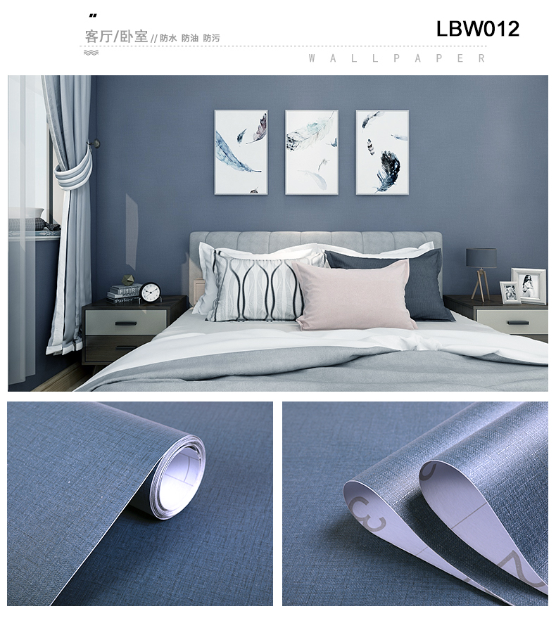 Anti-Static Function Solid Color Vinyl Wallpaper for Easy DIY Installation and Home Decoration