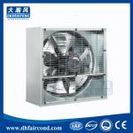 DHF Direct drive exhaust fan/ blower fan/ ventilation fan