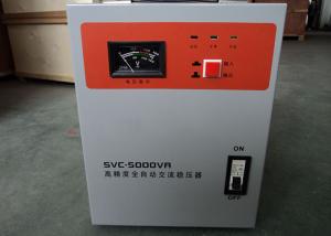 Wholesale High Accuracy 5 KVA SVC AC Power Stabilizer AVR Voltage Regulator For Home 110V / 220V from china suppliers
