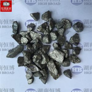 Wholesale Aluminum Calcium Al Ca 65% 75% 85% Master Alloy Ingot / Granules from china suppliers