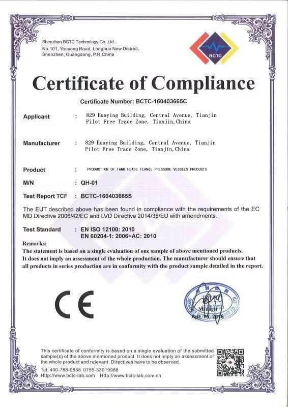 Gas Media Lug Concentric Butterfly Valve with Customizable Port Size and Soft Seal
