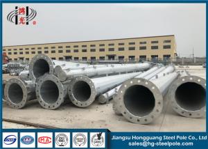 Wholesale Polygonal Transmission Q355 Steel Tubular Pole With Climbing Rung For Distribution from china suppliers